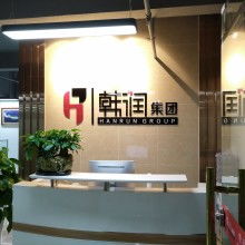 皮革 从远古到现代的匠心传承